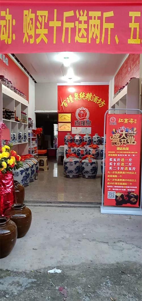 微信图片_202003031450246.jpg